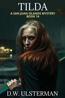 Published client book cover: TILDA by D.W. Slitterman